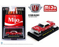M2 Machines 1:64 Coca Cola ” Share A Coke with Mijo” 1964 Chevrolet Impala SS Lowriders – Special Edition – MiJo Exclusives