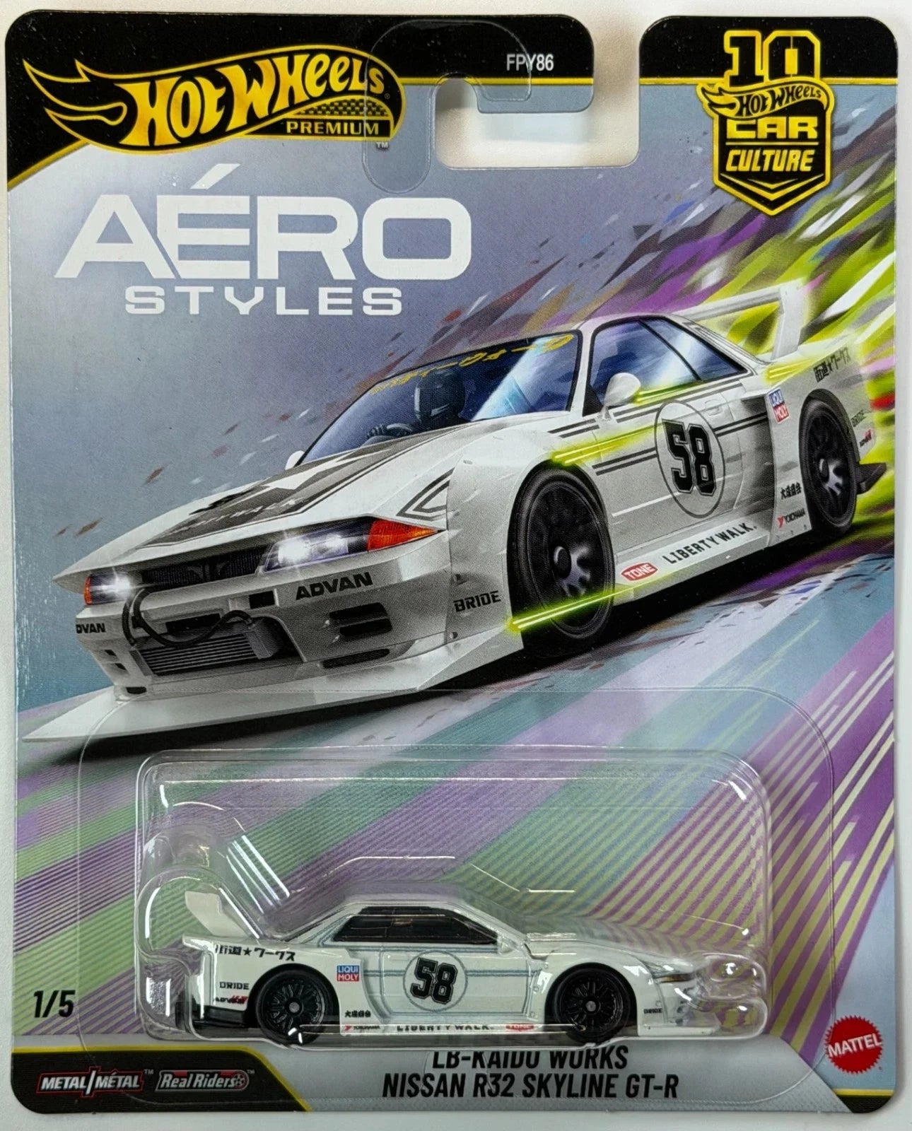SEALED CASE!!!! Hot Wheels Premium Car Culture Aero Styles 2026